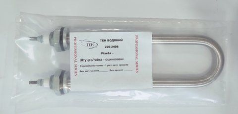 ТЕНи водяні &ndash; дуга, Pro-серія &ndash; 2,5 кВт 2445850694 фото